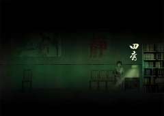 骷-资料图