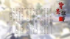 那点破事，我劝你们耗子尾汁-资料图
