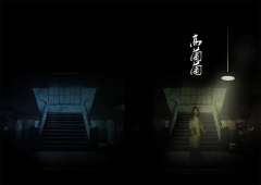 骷-资料图