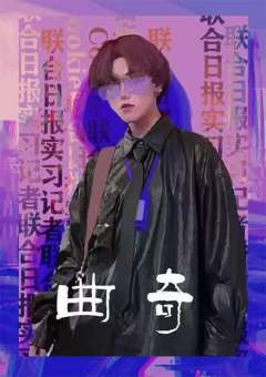 世界说明书-资料图