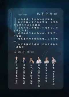 一缕微光-资料图