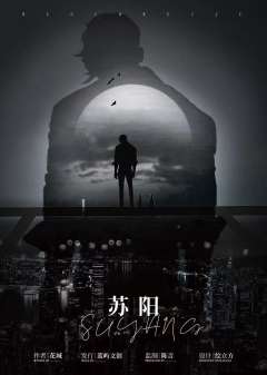 镜中回廊-资料图
