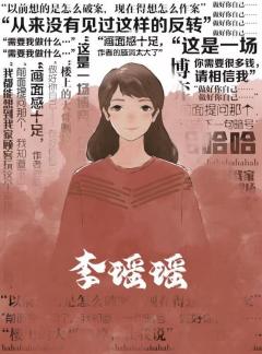 来电-资料图