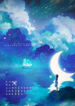 时光情书-资料图