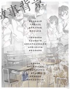 韶华不为少年留-资料图