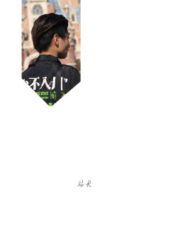 北京2一袋棕狮-资料图