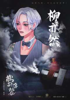 费洛蒙-资料图