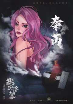 费洛蒙-资料图
