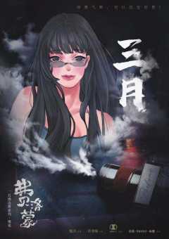 费洛蒙-资料图