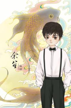 梦沧海 琅琊-资料图