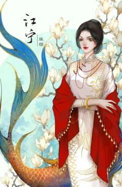 梦沧海 琅琊-资料图