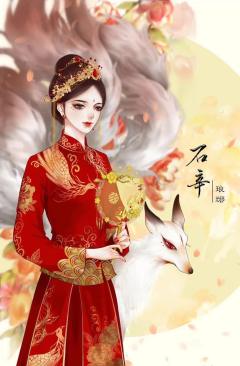 梦沧海 琅琊-资料图