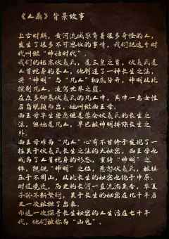 人鼎-资料图