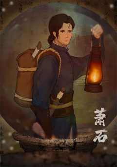 人鼎-资料图