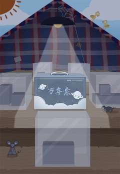 拿什么拯救你，我的李大爷-资料图