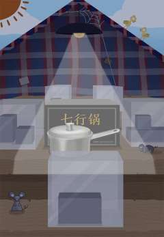 拿什么拯救你，我的李大爷-资料图