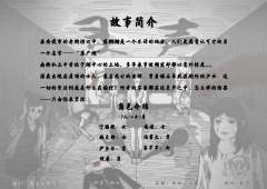 灵声-资料图