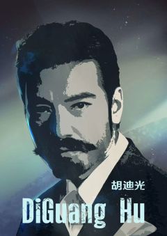 月光奏鸣曲-资料图