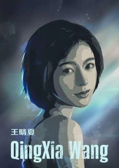 月光奏鸣曲-资料图
