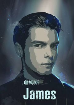 月光奏鸣曲-资料图