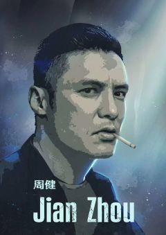 月光奏鸣曲-资料图