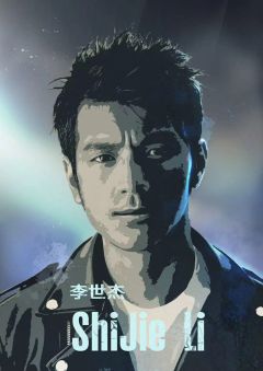月光奏鸣曲-资料图