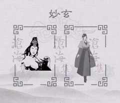 良辰吉日-资料图