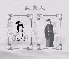 良辰吉日-资料图