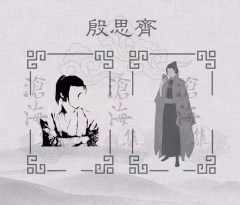 良辰吉日-资料图