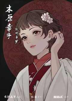 泉溪村-资料图