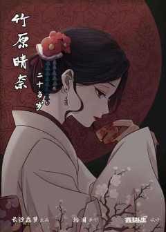 泉溪村-资料图