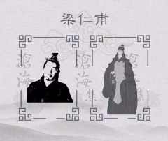 良辰吉日-资料图