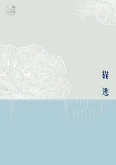 就像水消失在水中-资料图