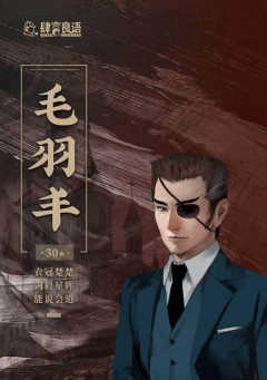 004鬼娘密室-资料图