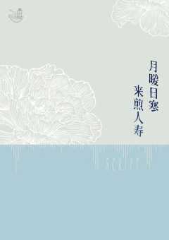 就像水消失在水中-资料图