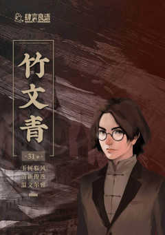 004鬼娘密室-资料图