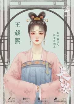 长安-资料图