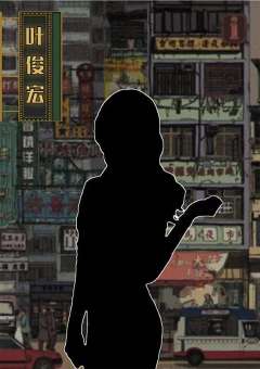 摊上大事了-资料图