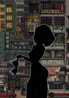 摊上大事了-资料图