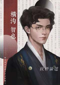 纹枰论道-资料图