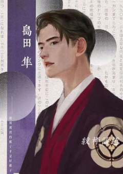 纹枰论道-资料图