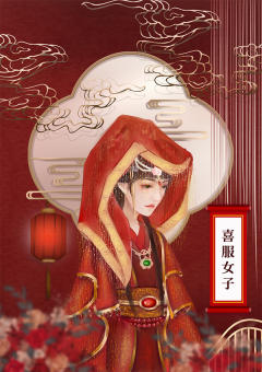 月下孟婆汤-资料图