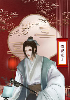 月下孟婆汤-资料图