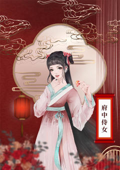 月下孟婆汤-资料图