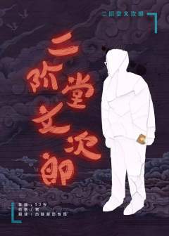 费马的审判-资料图