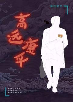 费马的审判-资料图