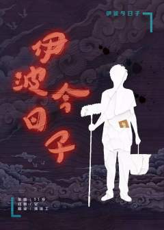 费马的审判-资料图