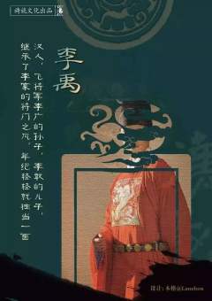 汉殇-资料图