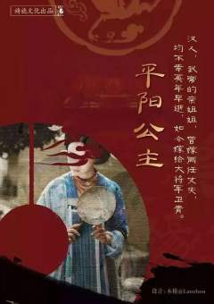 汉殇-资料图