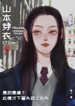龙王谷-资料图